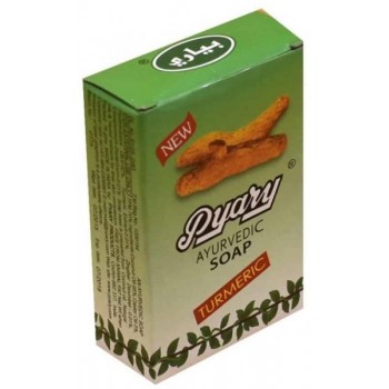 صابون بياري الكركم لترطيب وتنعيم بشرتك